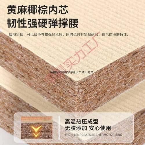 日式可折叠舍GPG榻榻藤席地垫家用米卧客厅阳台室飘窗宿儿童爬爬