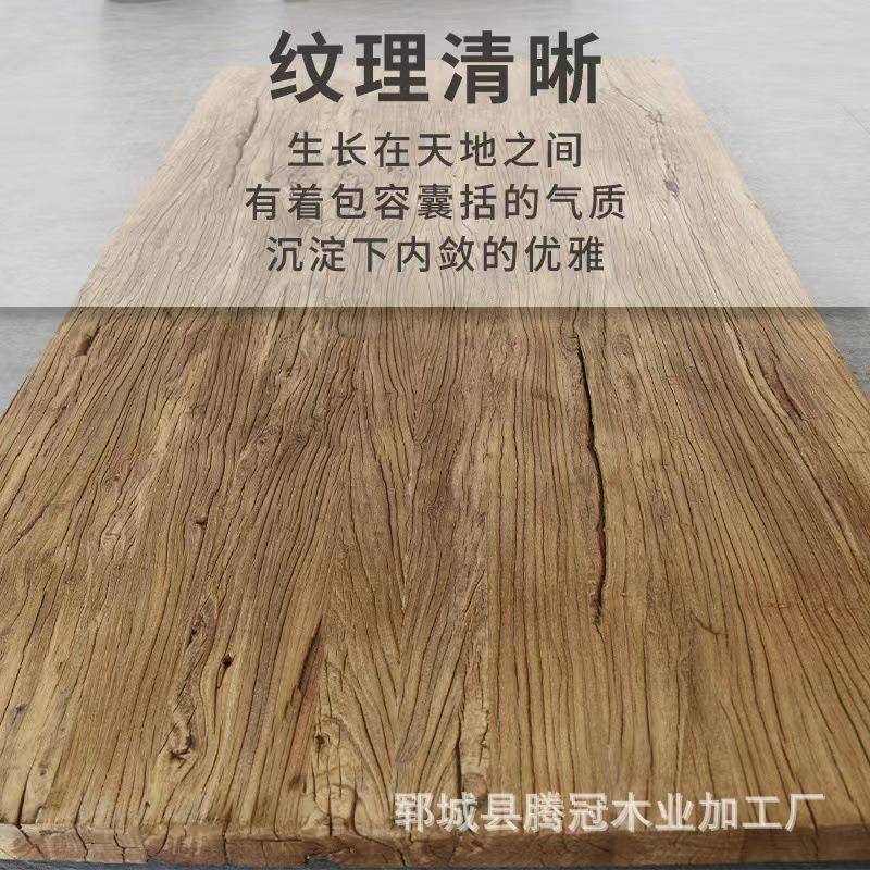 老家榆木物客厅电视柜实木DU3-0家用客厅新中收式纳储柜实木具电