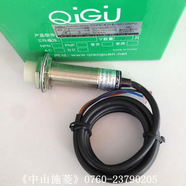 光电子J18-3010N侨PU接近开关X电感式位移接619近感应器M18
