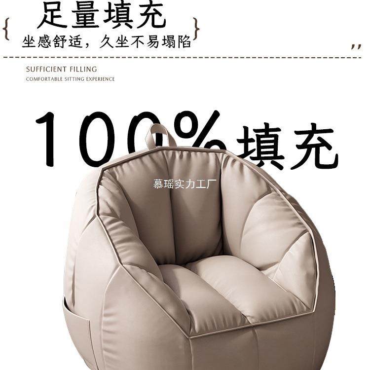 懒沙躺可睡单人发可人豆袋小户PVW型儿童小沙发卧室榻榻米躺椅客,饰品/流行首饰/时尚饰品新,其他DIY饰品配件,淘宝优惠券,粉丝福利购,淘宝优惠卷