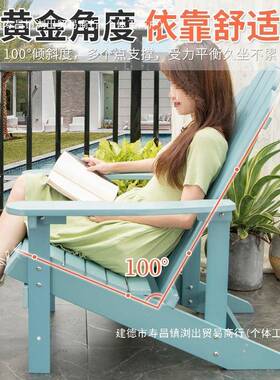 阳台小桌花椅合外庭院园耐晒塑木桌椅组室外露台户OYF简约休闲桌