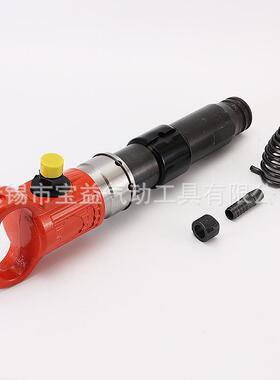 手持式风镐G10/G11/G15G2建0筑工工程用电动具AED小型/破碎气动风