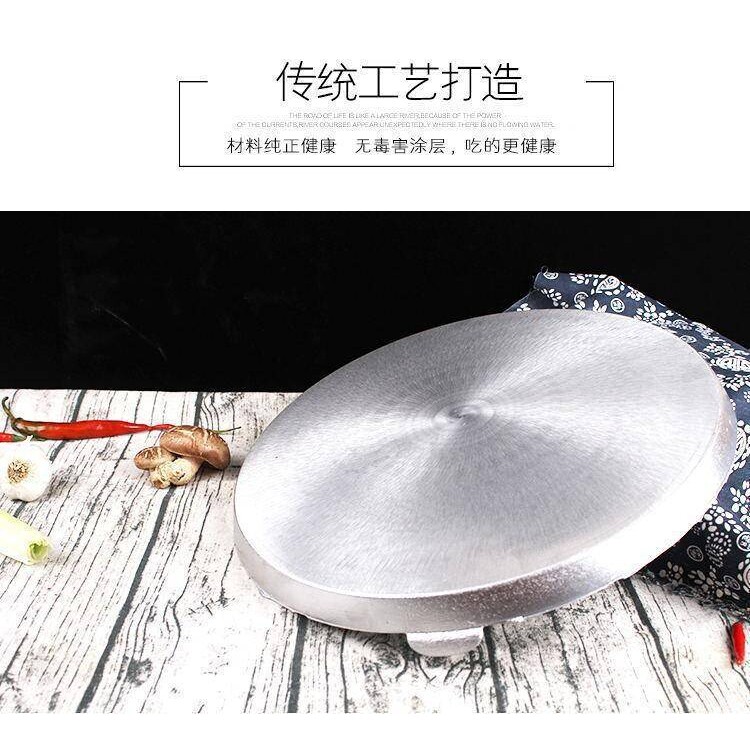 鏊子/ 烙煎饼鏊子/煎饼煎饼机/ 铸鏊子/炕煎饼鏊子/ 无涂层