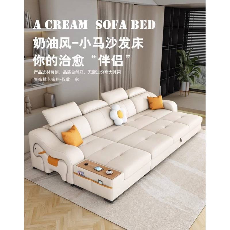 贵妃沙发可储物猫抓皮沙发床两用创意小户型客厅可折叠多功能