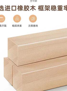 床榻榻米无床头木床现代简实约701.8m双人床民宿单人出房租1m加厚