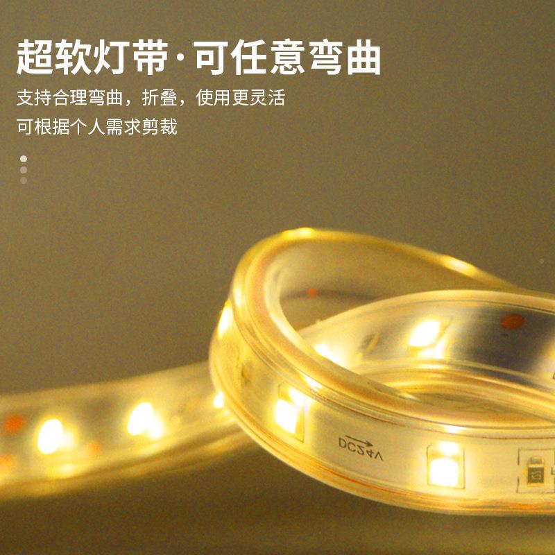 带工款太阳能灯户程外防DD水超亮露营氛围灯阳台庭花园亮化院灯条