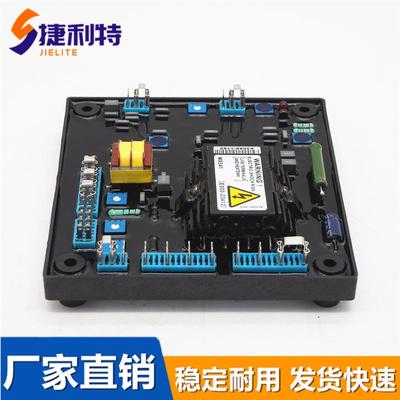 MX411自动电压调节器-EBKO00-242斯坦0福无刷发电机调压板AVR 412