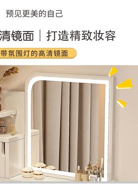 梳妆台卧室简约。现代网红新床头柜妆台BDN一化体简易桌子小型款