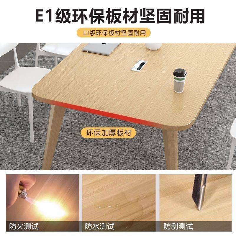 会桌桌简约现代桌子工作AL451台办公长会议室议桌椅组长合小型洽