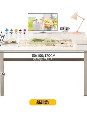 床网红可NML伸缩家书桌折叠电脑边学生桌用简易写字办公桌卧室小