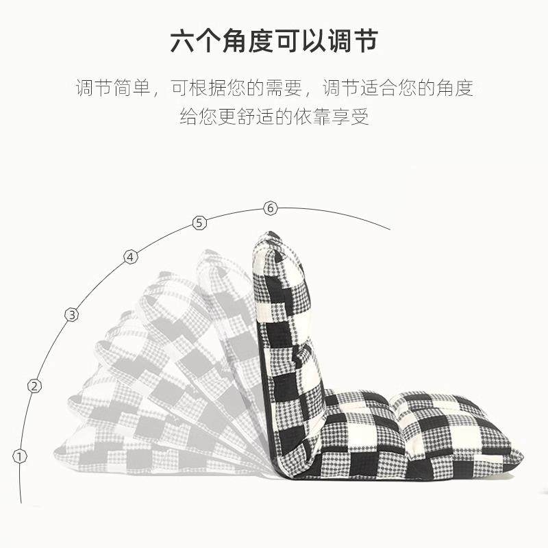 发人沙床上靠背椅榻榻米座椅飘窗懒沙DYD日式发折叠沙发可睡可躺,饰品/流行首饰/时尚饰品新,其他DIY饰品配件,淘宝优惠券,粉丝福利购,淘宝优惠卷