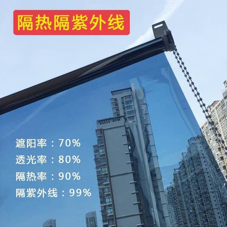 船用家用高清阳台遮阳帘伸缩防晒卷帘隔热膜窗户遮光窗帘高清透明