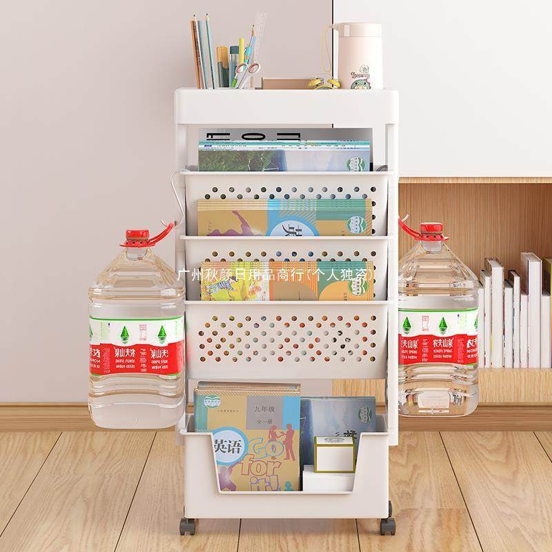 课桌旁纳读架学收生书桌儿边放书架sl03教室可移动阅架童绘本架多,文具电教/文化用品/商务用品,书立,淘宝优惠券,粉丝福利购,淘宝优惠卷