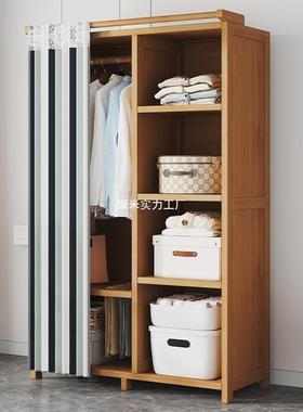 简易柜出挡租房防尘经济hz80043型结实耐挂衣橱带遮帘卧室大衣用