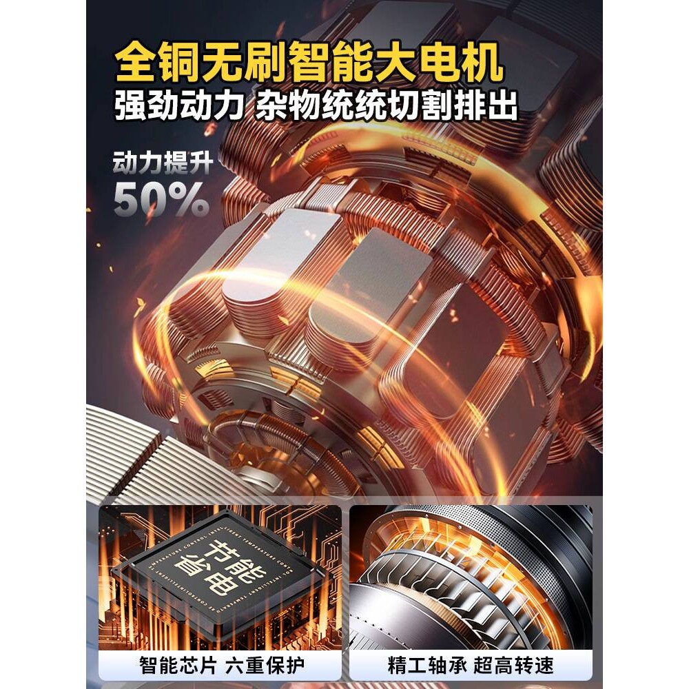 12v抽水泵24V农用灌溉污水泵切割泥浆无刷直流潜水泵48v60v电阵果