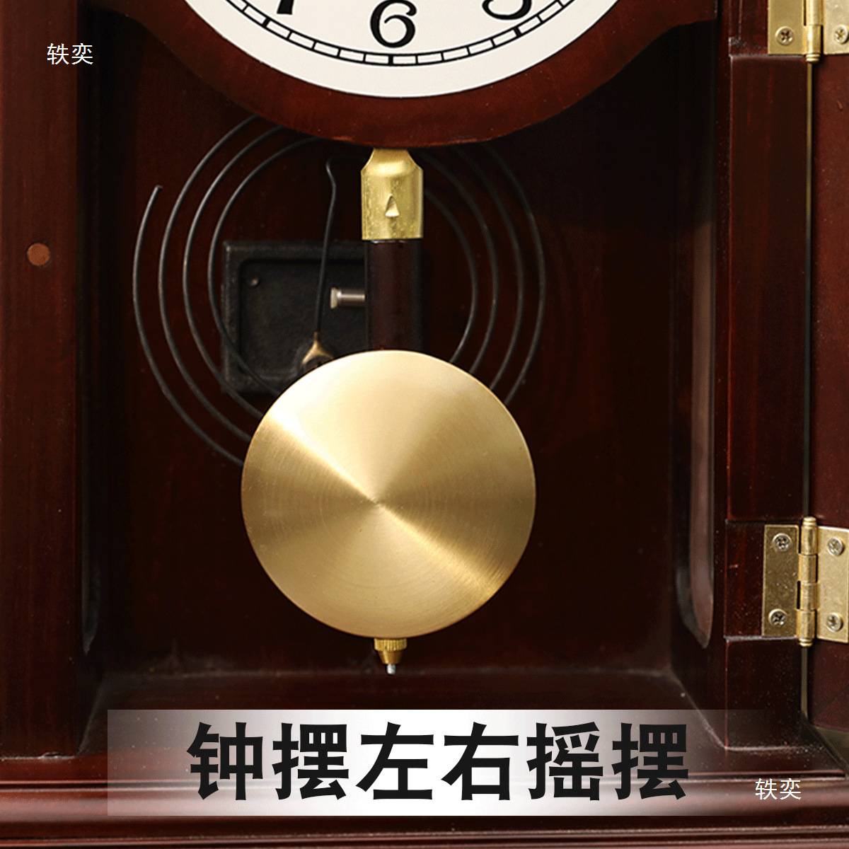 韵豪机械座钟欧式实木报时台钟复古坐钟创意客厅钟表中式时垒德株