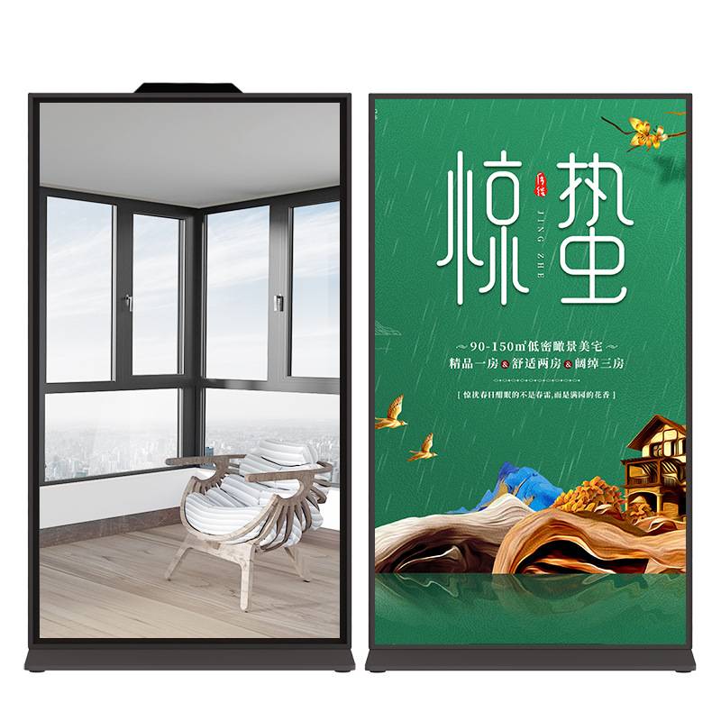 AI数字人一体机虚拟人语音互动全息仓触摸大屏导览终端阵列麦克