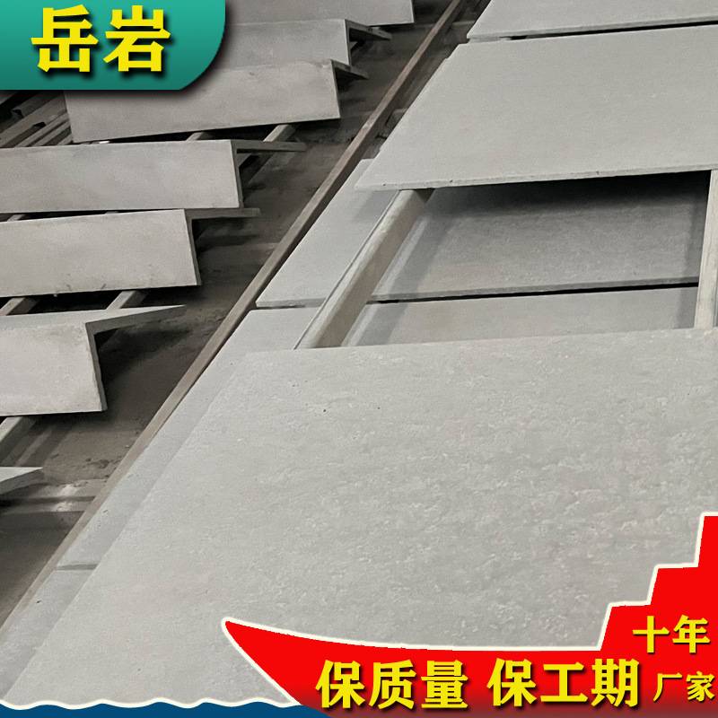 清水混凝土挂板 美颜板水泥拉槽防火隔墙贴墙装饰板曲面仿石板