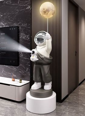 星空灯太人宇航员大摆件型