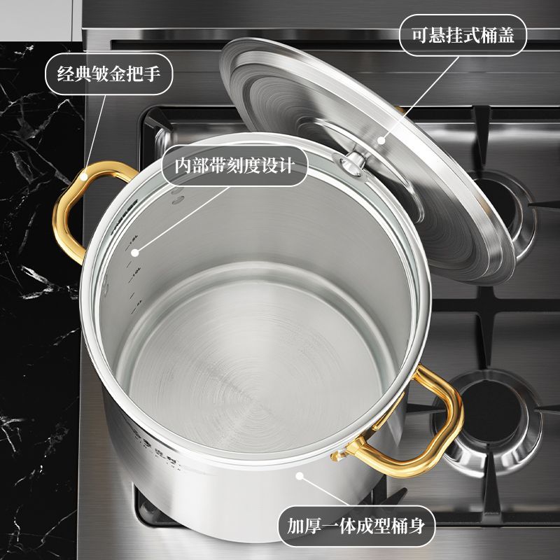 翅片节能汤桶商用燃气复