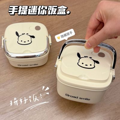 316L保温饭盒上班族便携早