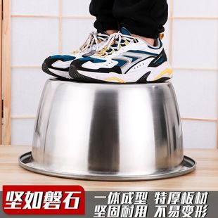 特深不锈钢盆加厚大号特大家用304大盆厨房洗菜和面盆洗衣洗脸盆