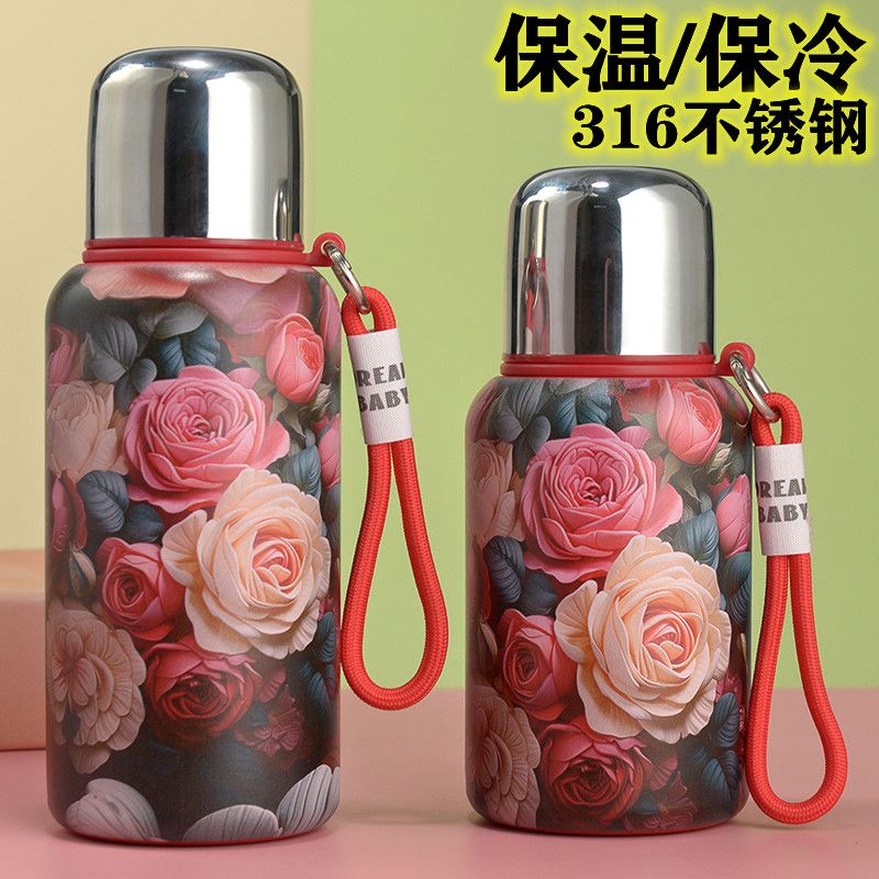 316不锈钢保温杯女生便携时尚随身水杯子泡茶水壶玫瑰花杯高颜值