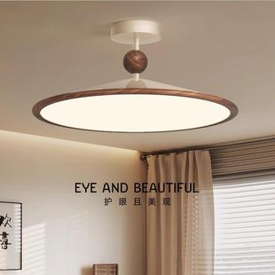 步步达风铃卧室吸顶灯日式 复古胡桃木纹侘寂风书房间客餐厅led灯