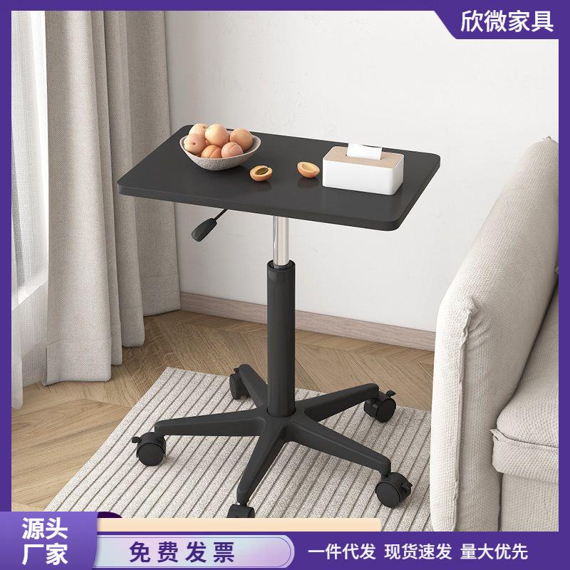 带滑轮小型床边桌站立式工作台电脑办公书桌讲台可移动升降桌