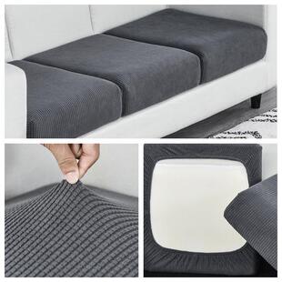 S588弹力通用沙发笠梳化坐垫套定 做灰色保护松紧沙发套罩全包万