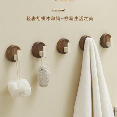挂钩免打孔强力粘胶承重浴室门后墙壁挂衣服入户门粘钩单个卫生间