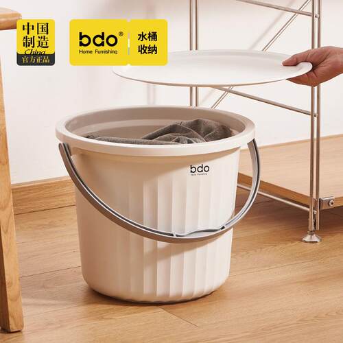 加厚带盖洗衣桶家用塑料桶学生宿舍洗澡桶大号储水桶水桶
