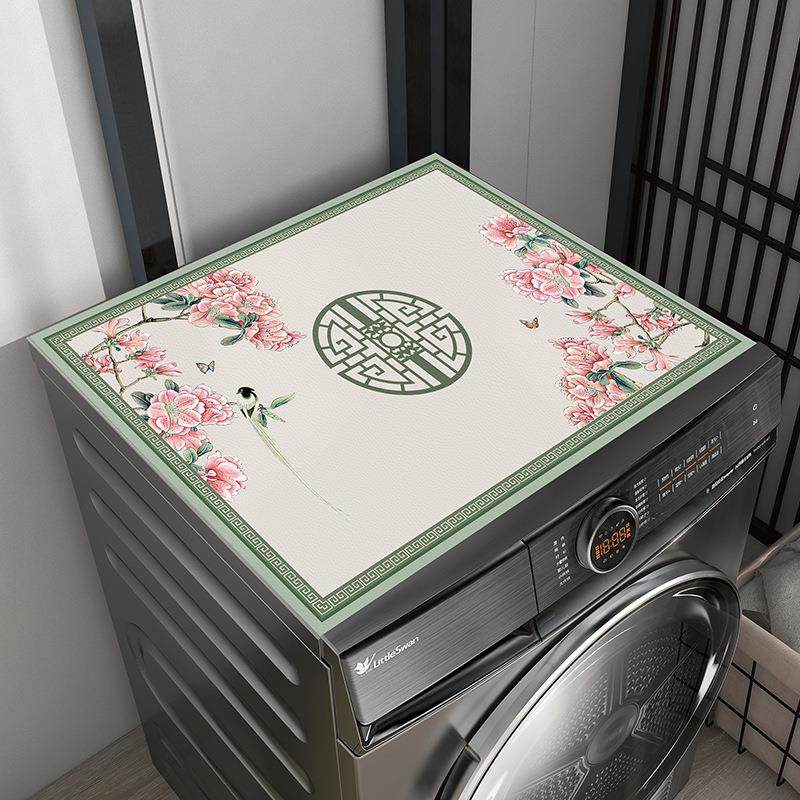 家用滚筒洗衣机垫防尘罩防水防晒顶垫冰箱台面垫子微波炉隔热盖布