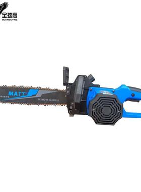 大功率伐木电链锯马特405-3省油电链锯园林电锯