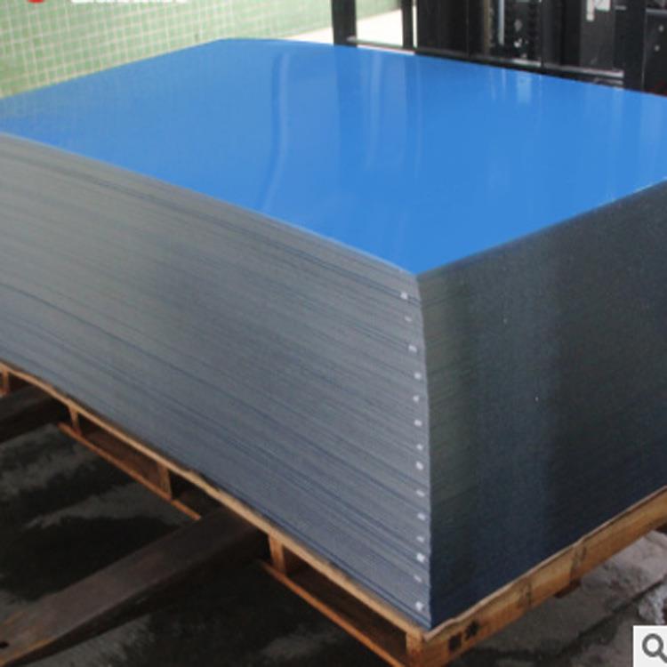 三菱MR200W光学级硬化亚克力板 高硬度耐磨6H亚克力丝印镜片面板