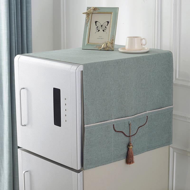 冰箱盖布防尘布淘宝天猫家居布艺洗衣机盖布双开门