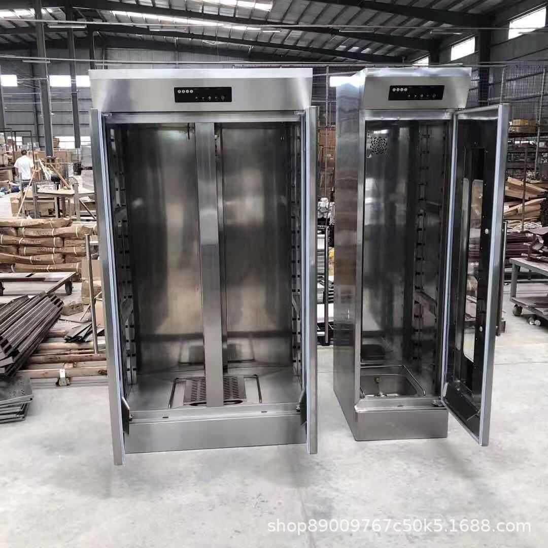 多功能烘焙发酵均匀设备商用醒发箱面包发酵箱包子自动醒发机器,机械设备,消毒灭菌设备,淘宝优惠券,粉丝福利购,淘宝优惠卷