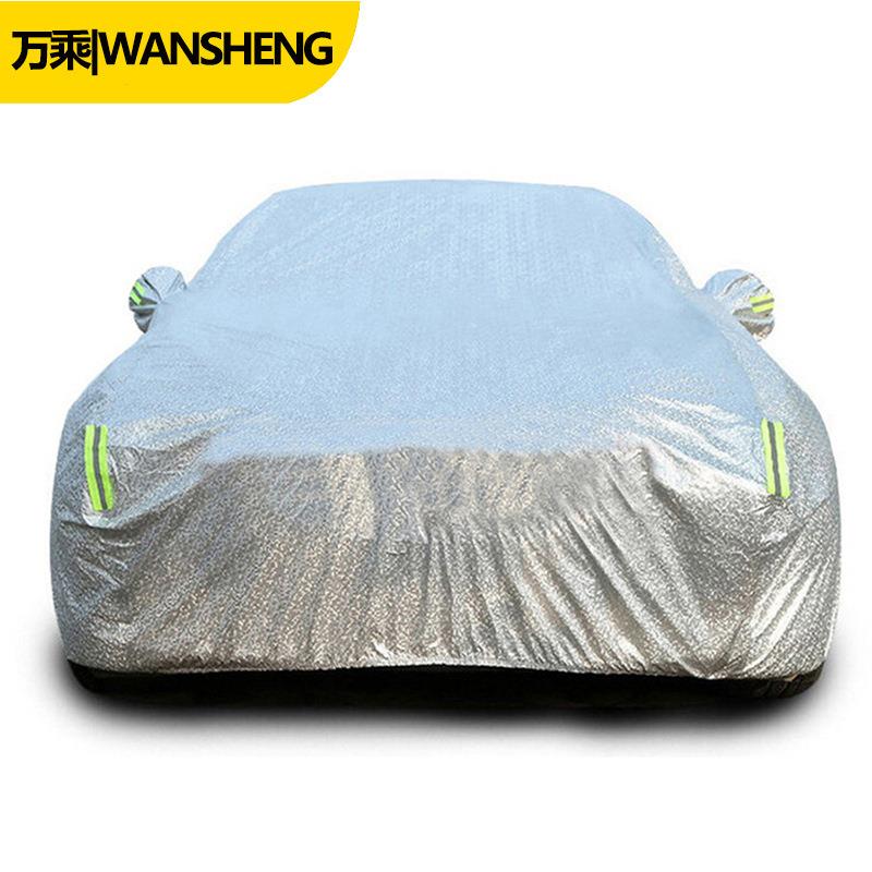 万乘D6车衣杜邦铝膜罩全车防晒车罩汽车汽车罩全覆盖防护
