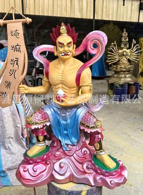 铸铜面然大士纯铜面燃大士鬼王焦面大士菩萨观音化身树脂供奉摆件