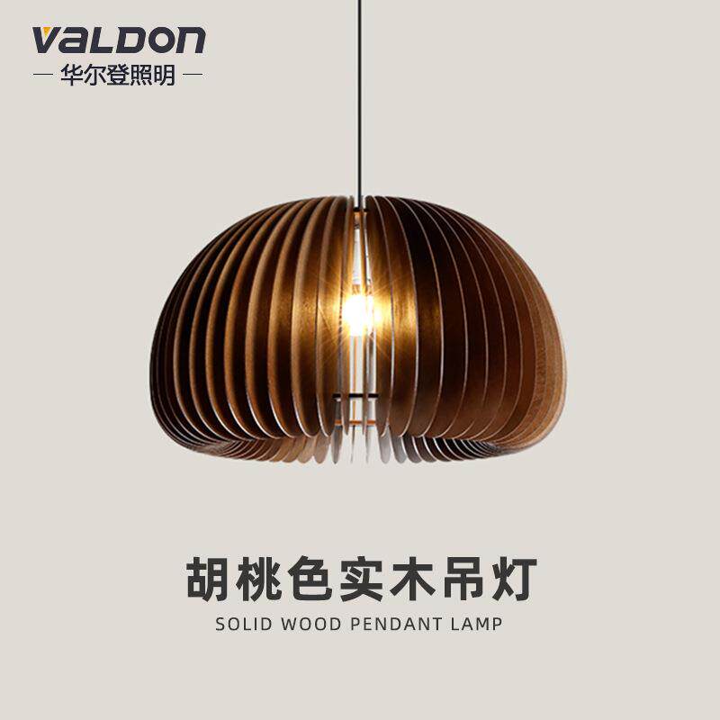 餐厅灯2022年新款饭厅餐吊灯设计师灯吧台个性创意吊线灯单头吊灯