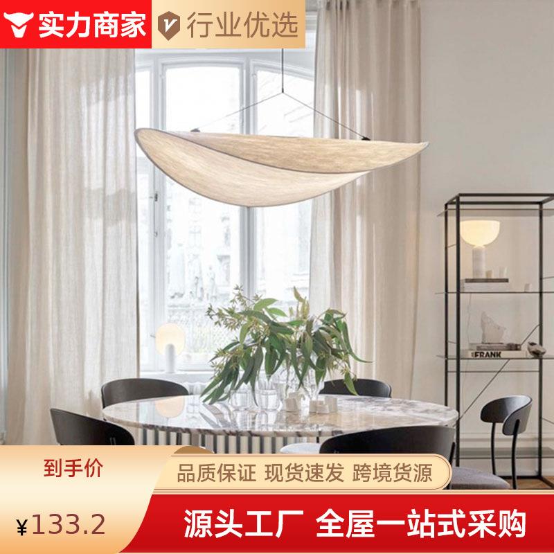 日式诧寂风折叠客厅吊灯北欧设计师创意复古艺术民宿餐厅卧室蚕丝