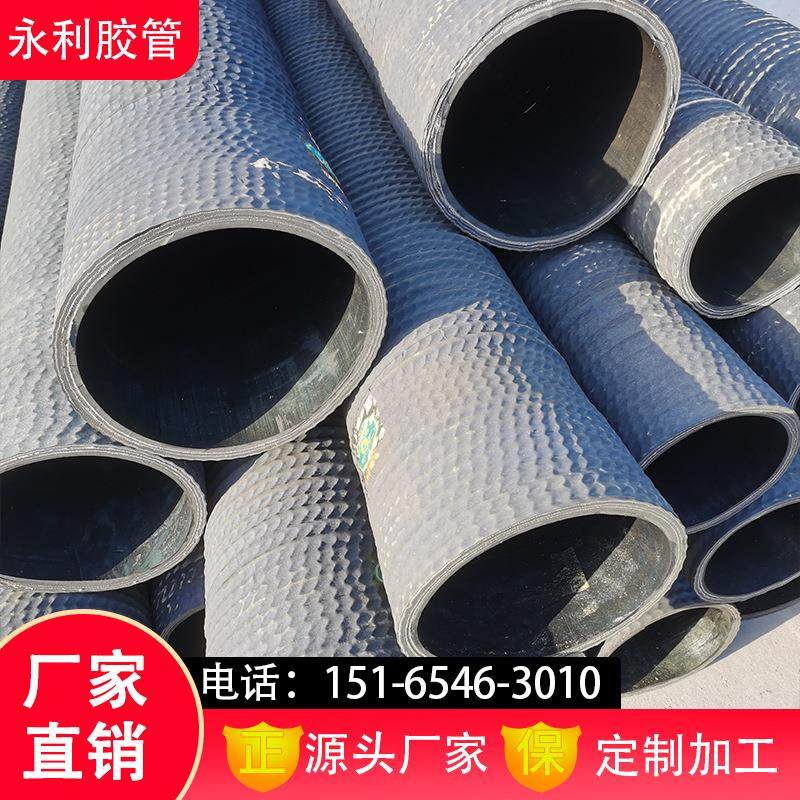12寸大口径法兰钢丝吸引吸排橡胶管 埋吸管 钢丝缠绕吸排水黑胶管