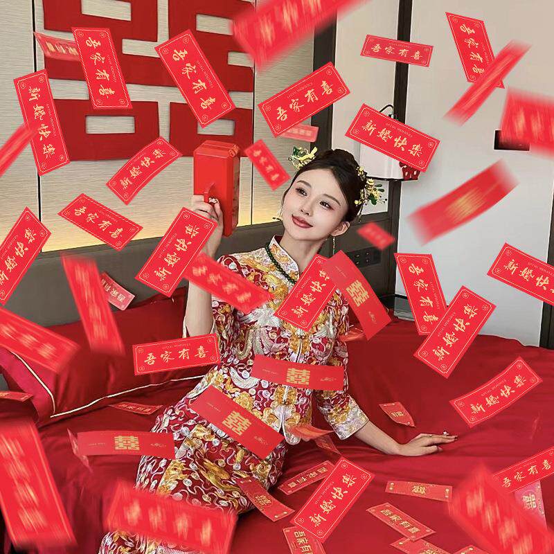 吾家有喜接亲喷钞机堵门结婚游戏拍照道具红色喷钱枪筷子夹钞票