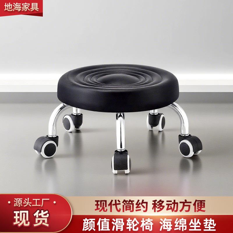 家用轮滑矮凳儿童学步凳可移动美容凳子成人带轮子圆凳板凳