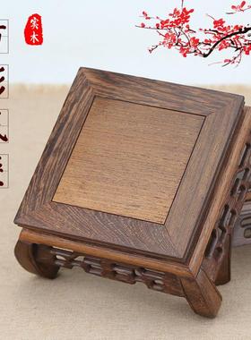 鸡翅木鱼缸花瓶底座正方形花盆景紫砂壶佛像摆件底座木制底架