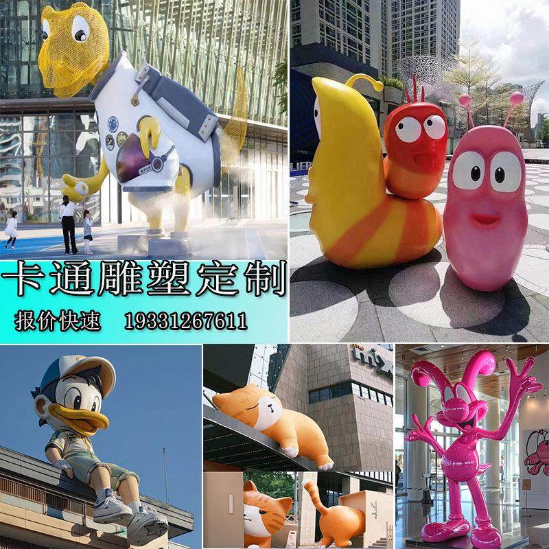 玻璃钢卡通动物雕塑定制不锈钢抽象发光小鹿卡通人物景观加工厂