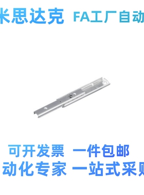 轻载型 10系列 二节式 1/2伸展IDA32-50/95/155/215  304不锈钢