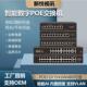 监控专用Poe供电交换机非标准12V15V24V国标48V网线24端口16端口8