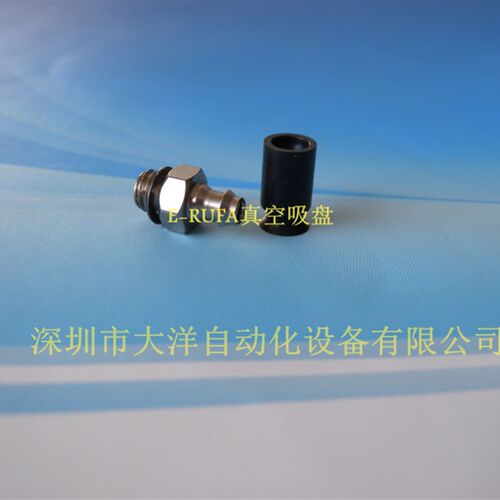 ZPT4010US-A5 ZPT4010UN-A5真空吸盘ZPT2004UN-A5 ZPT2004US-A5
