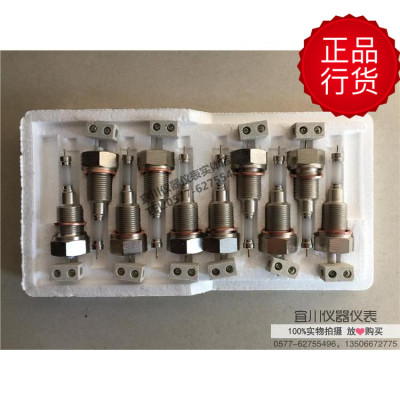 水位电极 电极棒M16X1.5 M18X1.5 87mm 97mm 115mm 多规格